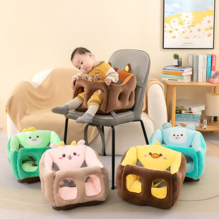 Cross-border baby learning to sit infant multifunctional dining chair anti-fall car safety stool seat children's sofa wholesale