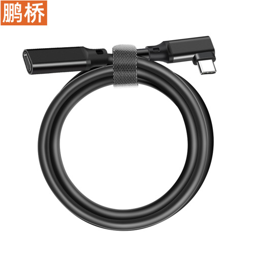 Elbow Type-C extension cable C male to C female USB3.2 data cable docking station computer adapter cable VR cable