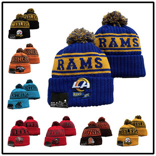 Rugby Team 2022 New Rugby Baseball Ice Hockey Basketball Four Major League Teams Knitted Autumn and Winter Wool Cap