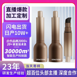 ���ưl�H��ˢ�a�l��ˮ���������Ӱ�־��������~�������OEM����