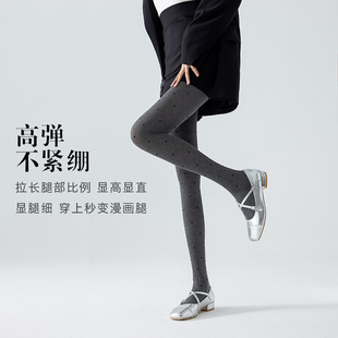 Grey Pantyhose Autumn and Winter Warm Retro Wave Dot Jacquard Leggings Gray Pressure Slim Outer Wear Leggings