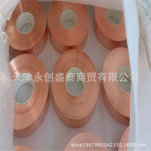 30*3mm���~��0.3*600 0.2*400 ܛ�B��Ӳ���~�� ���~�� �o���~��