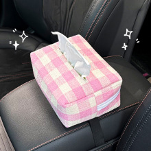 创意车载纸巾盒挂式可爱汽车抽纸盒纸巾挂袋网红车用扶手箱纸巾包