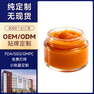 ���w˪���Ɯ���˪�N�Ƶ���ɫ���ɫ�؜���ը��˪Դ�^�S��OEM���w