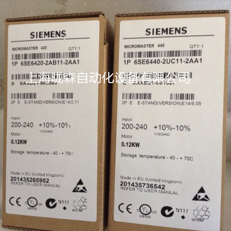 6SE6440-2UC11-2AA1/12/13/15/17/21/5AA1/7AA1/1BA1/M440变频器
