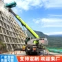 山体护坡支护改装钻机