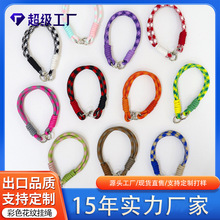 华阳新款百搭手机编织手腕绳 ins手提户外旅游爬山手机包防丢挂绳