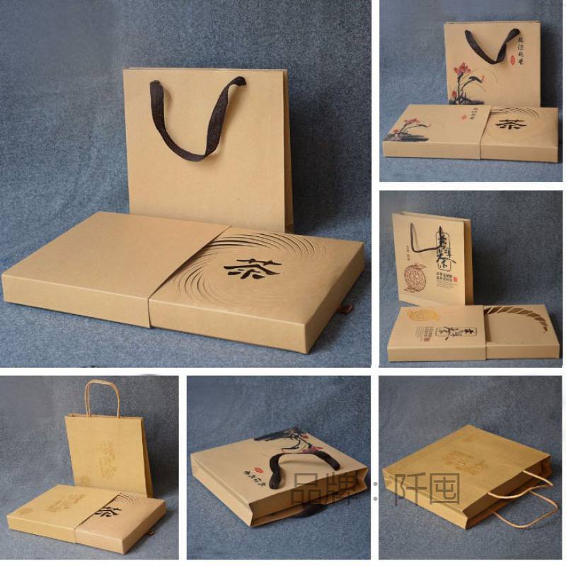 牛皮纸357克七子饼礼盒套装普洱茶简易茶叶包装盒手提袋单饼礼盒