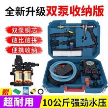 12v车载锂电洗车机220v高压洗车器家用电动水枪刷车水泵洗车