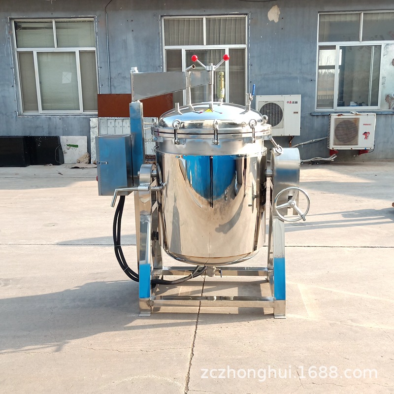 高压咸鸭蛋蒸煮锅  商用黏玉米煮粽子锅  猪骨汤高温压力锅全自动