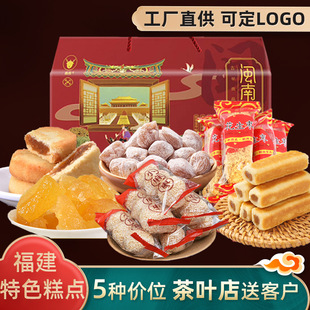 �����خa���y�c�ĸ��c�Y���b��؛��ʳ��Y�������YƷLOGO���l