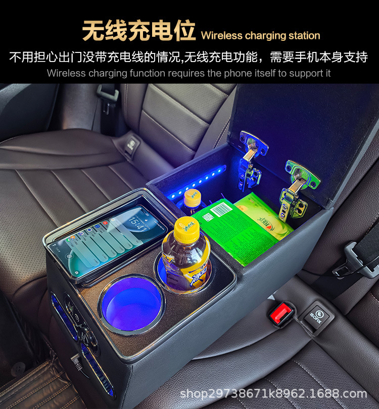 Suitable for All Series of 5-Seat Rear Middle Universal Armrest Box Cruiser Second Row Multi-Function Storage Box Modification