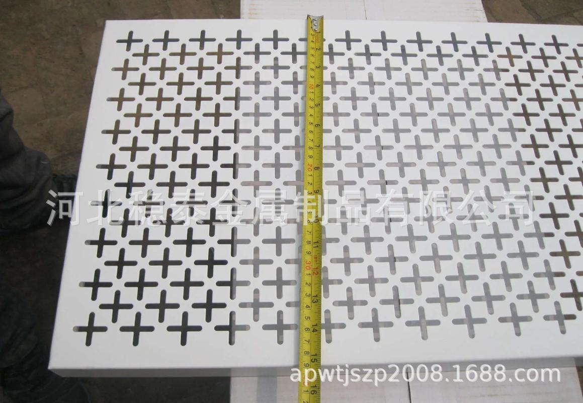 供应铝板墙体隔音用冲孔网板、装饰冲孔网