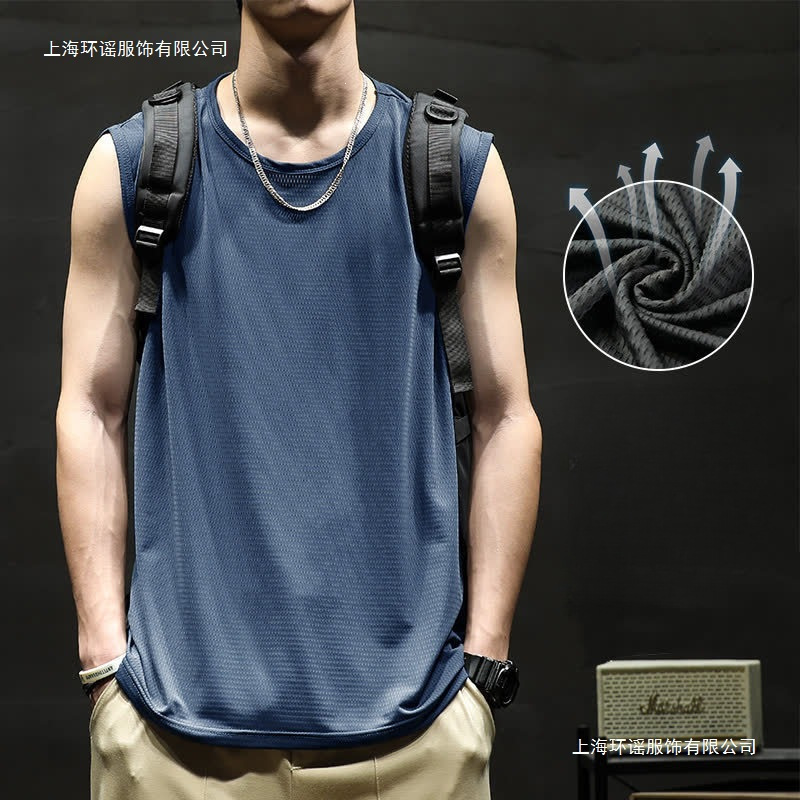 Ice Silk Camisole