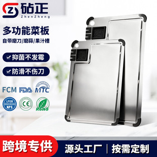 �羳����ʳƷ�����P䓲˰厧ĥ�������z�o�����N���÷����в˰�