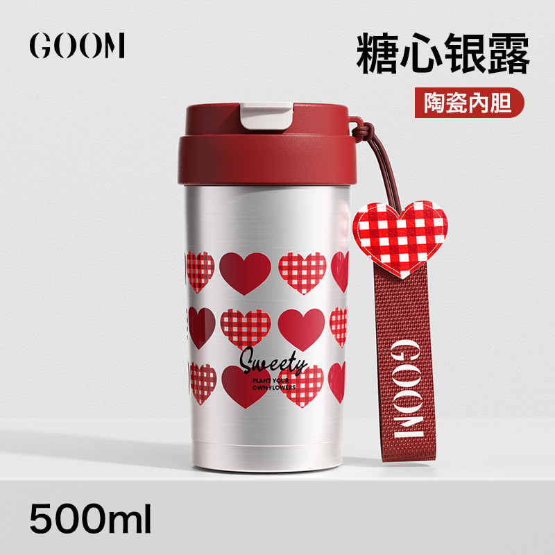 GOOM保温杯咖啡吸管25新款高颜值陶瓷内胆保冷水杯子毕业生日礼物|undefined