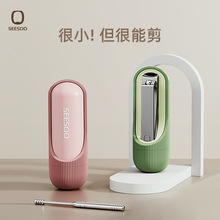 seesoo/����ָ�׵����b�ڶ���ָ���Qԭ�b�����޼׼���