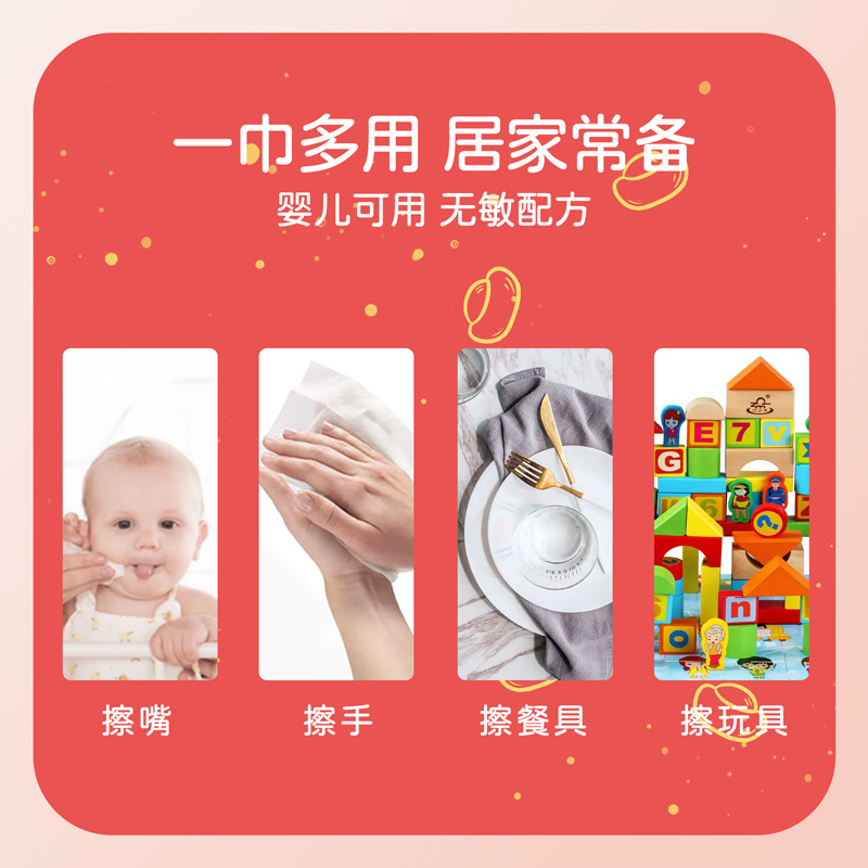 10抽迷你嬰兒手口濕巾一次性清潔濕紙巾學生便攜式小包濕巾批發