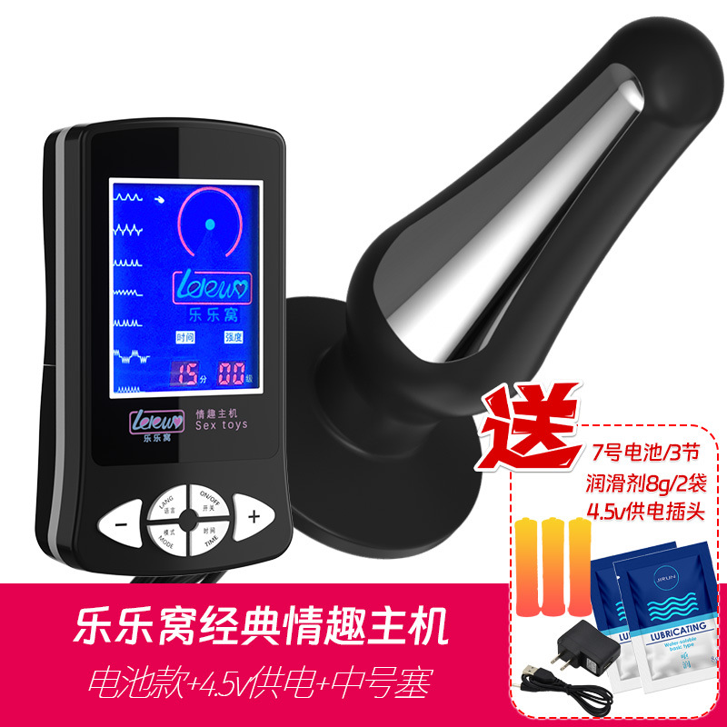 Clip de leche de descarga eléctrica Clip vaginal sm accesorios de castigo juguetes sexuales herramientas sexuales tapón anal de doble electrodo varilla anal yin productos sexuales