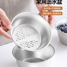 �¿���p��316���P���ʳƷ���������Сϴˮ���rˮ�@ˮ��r