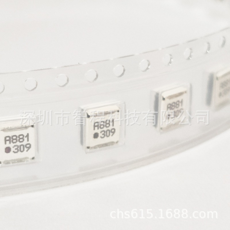 IL05BLA881AAE 881.5MHz 869-849MHz 贴片隔离器 Partron