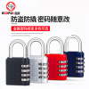 Black zinc alloy password lock large 4 -digit 4 -digit anti -theft gym locker door password hanging lock