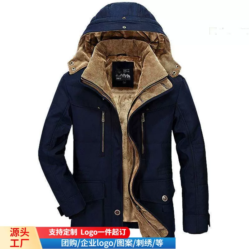 2021青年棉蓝色纯色拉链加绒宽松型现货立体贴袋休闲外套