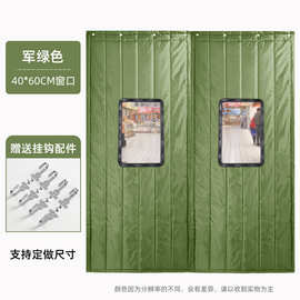 加厚帆布棉门帘防风防水冬季保暖挡风磁吸免打孔隔断帘商场棉门帘