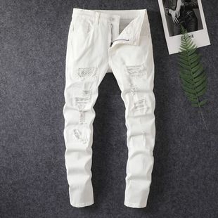 Men's White Casual Ripped Cloth Sporo Stretch Small Straight Jeans