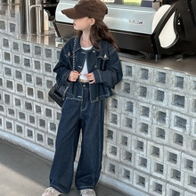 外贸潮酷儿童装女童牛仔套装2024新款秋季女孩韩版宽松休闲两件套