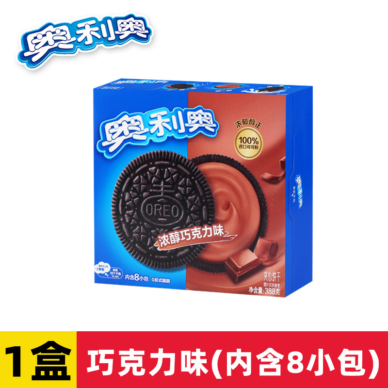 [1박스] 진한 초코맛 388g (8포 함유)