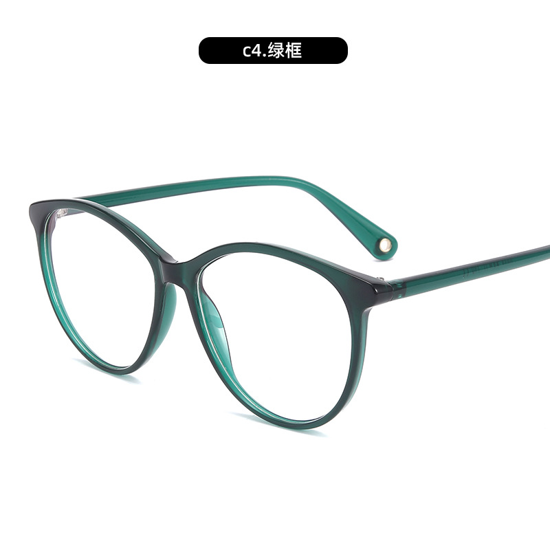 Transmisión en vivo de gafas anti-luz azul de moda, montura delgada, gafas ligeras, montura de gafas, espejo plano de fragancia pequeña de cuello blanco para estudiantes