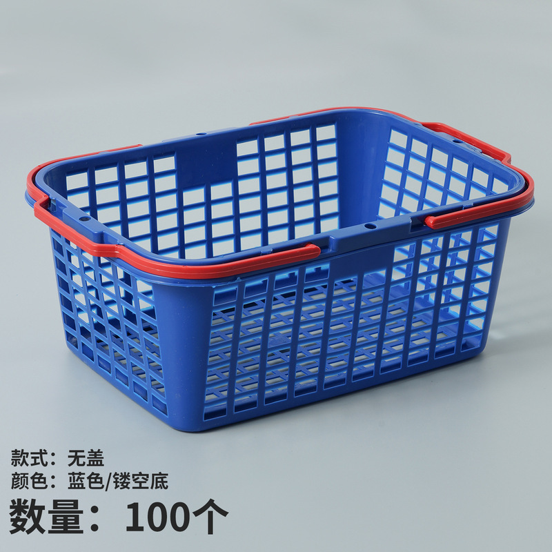 T塑料水果篮子框手提带盖杨梅草莓桑葚樱桃枇杷果园采摘篮鸡蛋筐|undefined