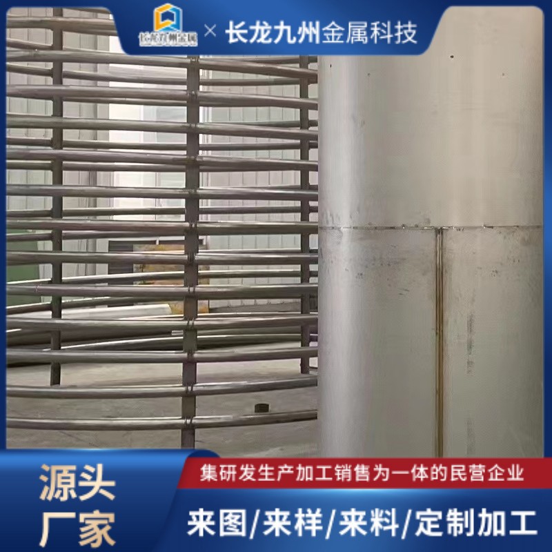 钛换热器用盘管钛盘管散热器钛管钛设备盘管换热管钛管式换热