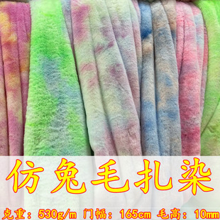 ��Ⱦ��ë�F؛ȫ��u׃��С�ýq���Ϸ��b��̺����߲��Lë�qӡ����