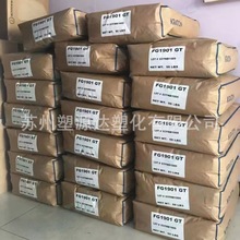 SEBS v FG1901 R֦ g ճτ ܷ℩ T ī