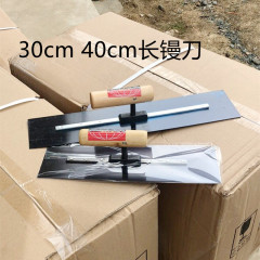 青鋼30センチ40センチのプラスチック柄のエポキシ床の道具は、ナイフを押して泥を塗るナイフを長くして飽きさせる