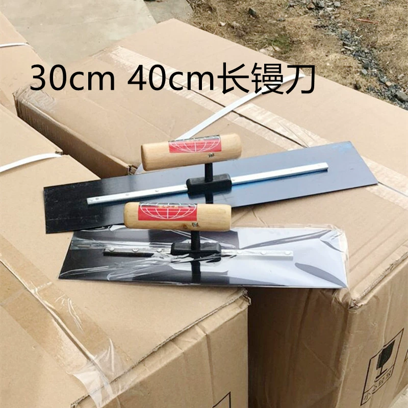 Синяя сталь 30 см 40 см пластиковая ручка эпоксидный инструмент для пола толчок шпатель удлиненный шпатель соскабливание жирный