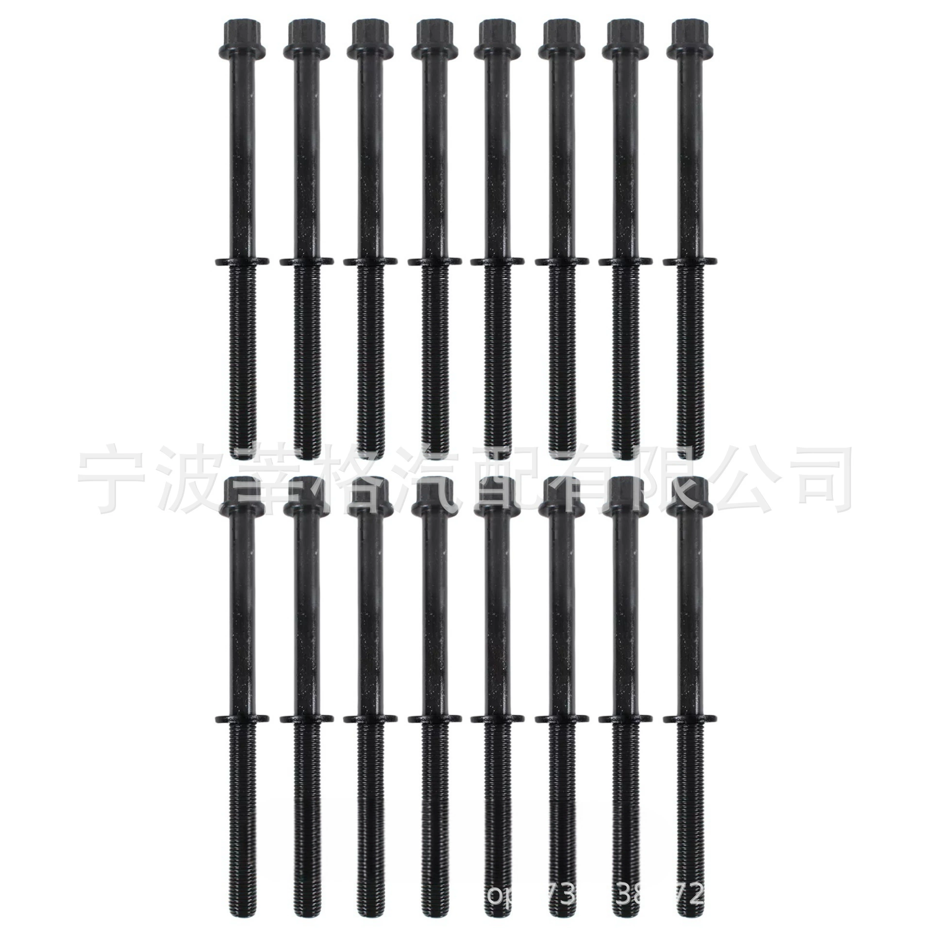 Набор болтов головки для 99-16 Acura Honda Accord 3.0L-3.7L ES713291