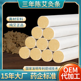 50: 1 Golden Mody Strip Tub
