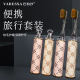 Light Luxury Leather High-end Men's Bronzing Lipstick Tube Soft Hair Toothbrush Adult Teeth Cleaning Hotel Travel Portable Home