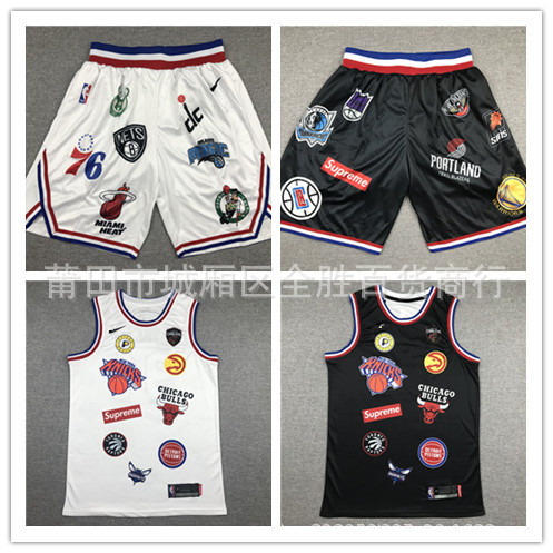 Supreme Three-Party Joint Jersey No. 94 Suit White and Black Basketball Shorts Vest Basketball Uniform Sw Color Printing