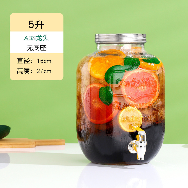 冷水壶可乐红牛饮料玻璃网自制桶带碧桶酒吧啤酒桶龙头桶水果茶无|undefined