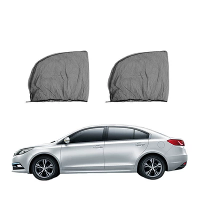 and Cool, Privacy and Light-Blocking, Car-Mounted | Car curtains