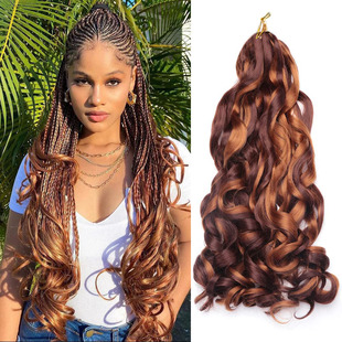 French Curly Loose Wave Crochet Hair Crochet Wig Braids