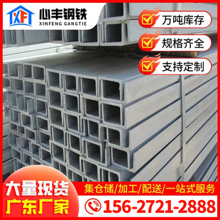 Ļ������\��䓿ɶ����\����䓌ӽ��B������C��䓏V�|�S�����l