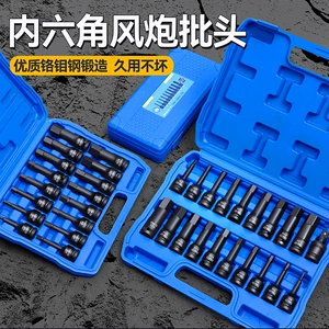 Hexagonal Socket Wrench, Pneumatic Screwdriver, Electric Screwdriver Bit, Pneumatic Angle Screwdriver, Socket Set, Air Screwdriver Set, Screwdriver Bits