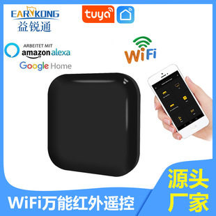 ���Sֱ��WiFi�f�ܼt���b�؉T�f�����b�����ҕ�L���b�،W��DIY