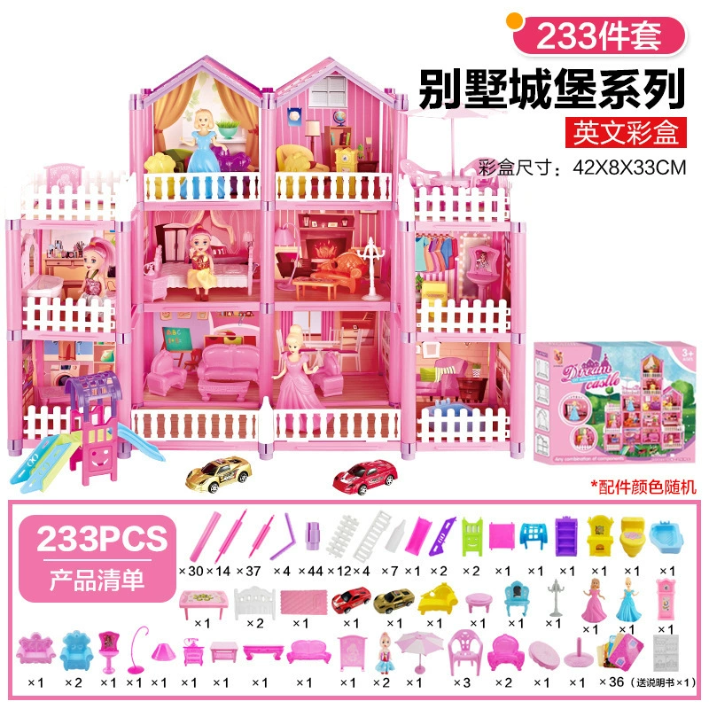 ( trading), семейная игрушка, домик для кукол, замок, вилла, строитель, Amazon, DIY