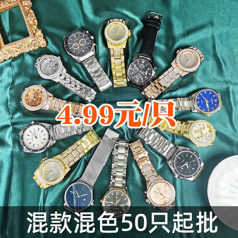 (Wholesale), (Cross-border trading), watch, quartz watches, dial 2